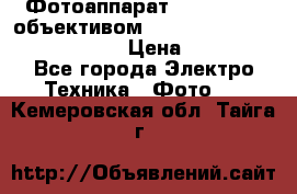 Фотоаппарат Nikon d80 c объективом Nikon 50mm f/1.8D AF Nikkor  › Цена ­ 12 900 - Все города Электро-Техника » Фото   . Кемеровская обл.,Тайга г.